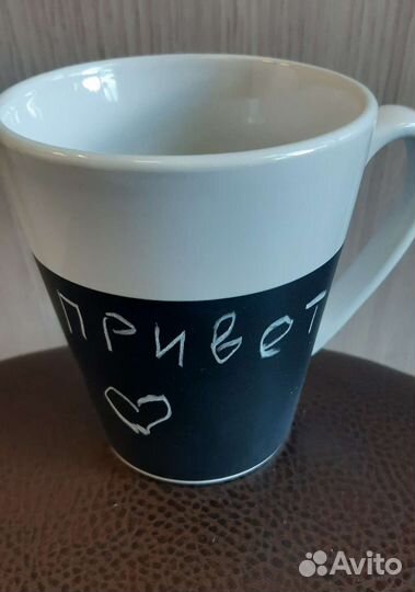 Кружка оригинальная