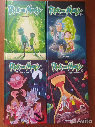 5 книг-комиксов 