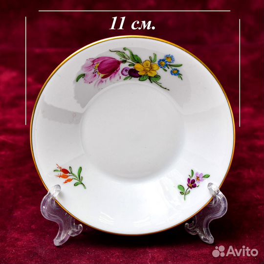 Кофейная пара