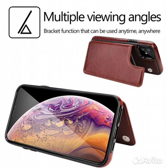 Чехол для iPhone 14 Pro Max кожаный