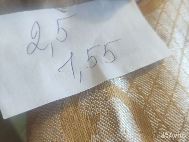 Отрез жаккардовый. Новый. СССР