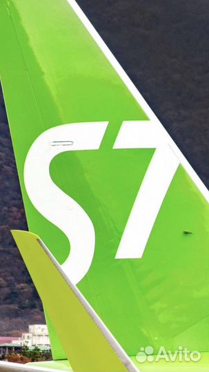 Авиабилеты S7, скидки и оформлениие