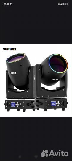 LED beam 300w светодиодные головы