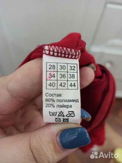 Платье для фигурного катания 5-7 лет