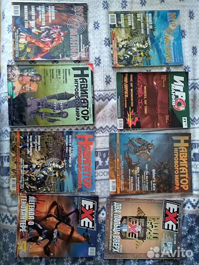 Журналы о компьютерных играх 1998 - 2005 гг