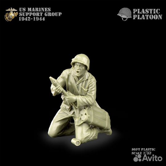 Солдатики Plastic Platoon - Пехотинцы 1942-1944