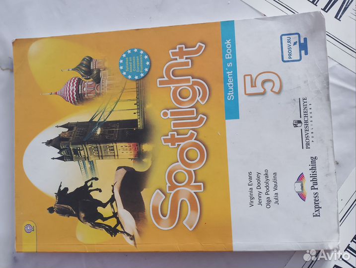 Учебник английского языка 5 класс spotlight