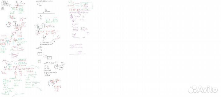 Репетитор по физике егэ (Онлайн)