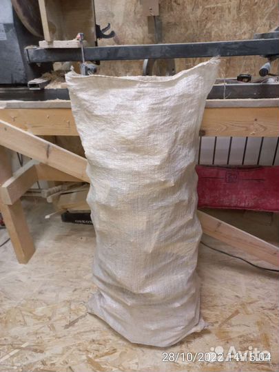 Мешок сухих столярных обрезков