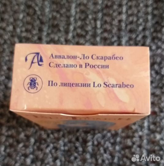 Таро Гномов, новые