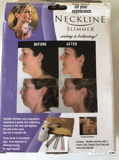 Массажер от второго подбородка