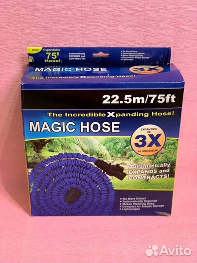 Шланг поливочный magic hose длинна 22,5 м доставка
