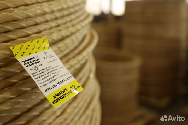 Стеклокомпозитная радиопрозрачная армтура промышле