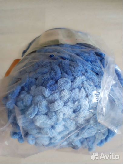 Alize Puffy Fine Ombre Batik