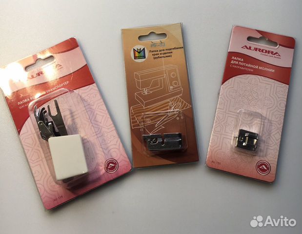 Лапки для швейной машинки