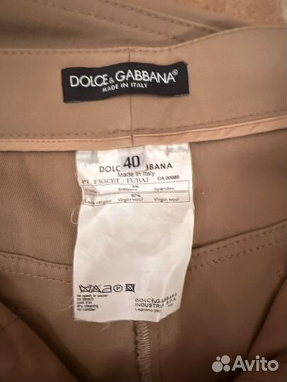 Dolce gabbana брюки женские оригинал