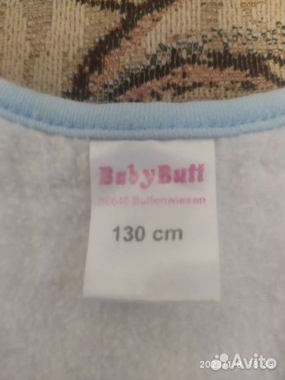 Спальный мешок детский демисезонный 125 см