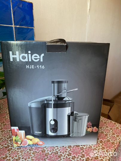 Соковыжималка