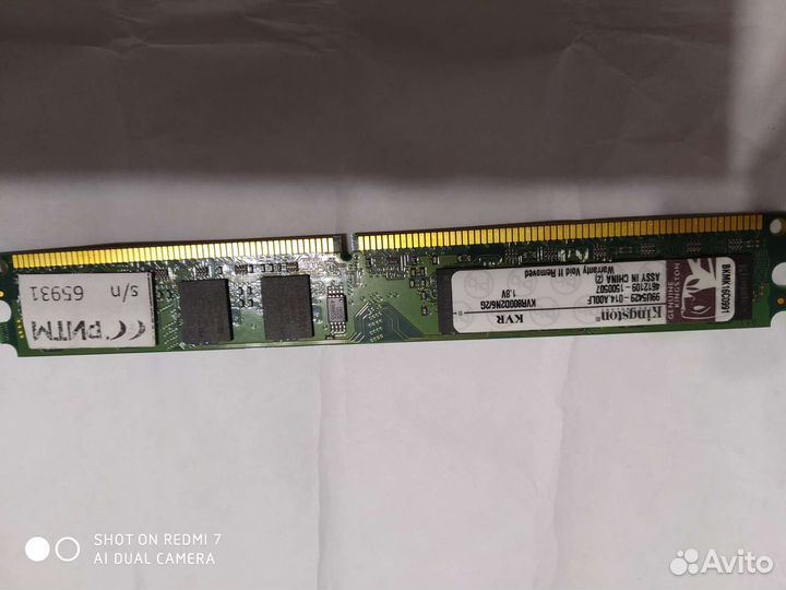 Оперативная память ddr2 2gb kingston