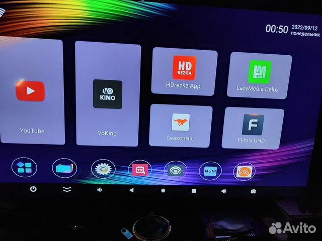 AndroidTVbox vontar X4, (4-32Gb), Android 11 объявление продам