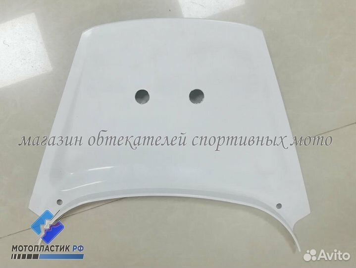 Yamaha T-Max 500 2001-2007 мотопластик, обвес мото