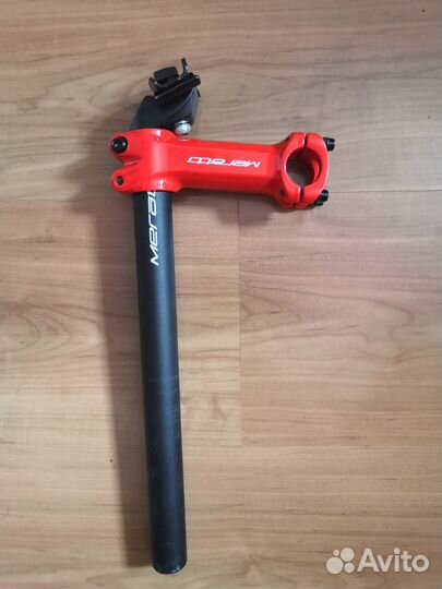 Вынос для руля