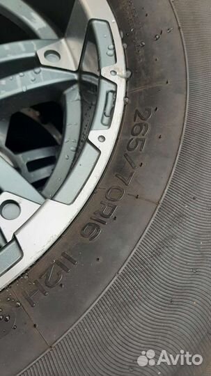 Haulking S-301 265/70 R16