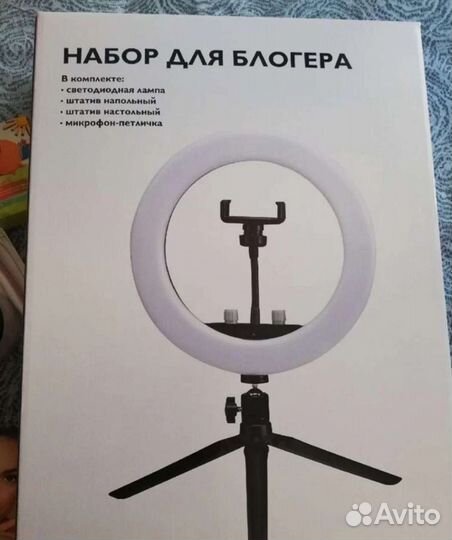 Набор для блогера