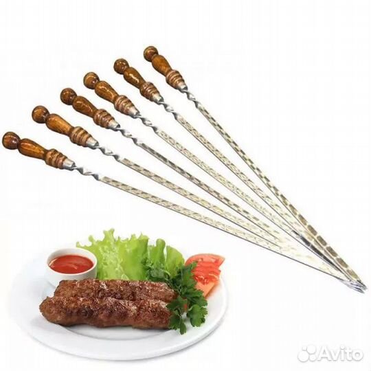 Шампура для люля-кебаб с деревянной ручкой