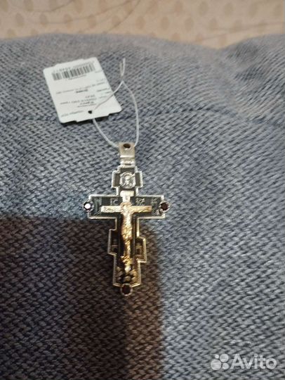 Серебряный крест большой