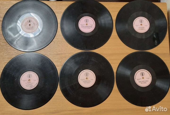 Виниловые пластинки