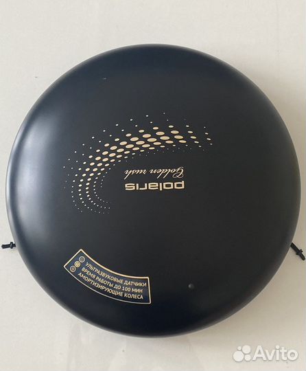 Робот пылесос polaris