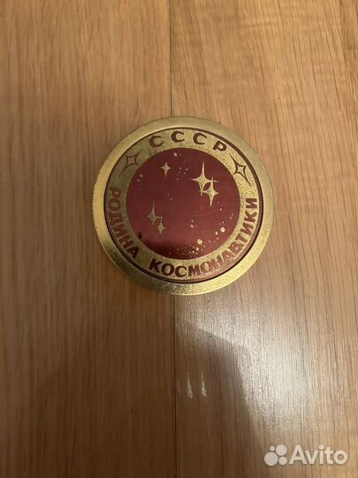 Настольная медаль СССР