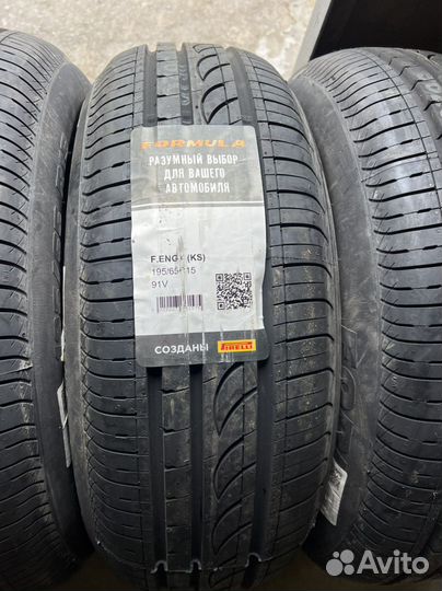 Pirelli Formula Energy 195/65 R15
