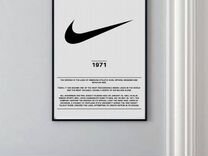 Постер на стену "Nike"