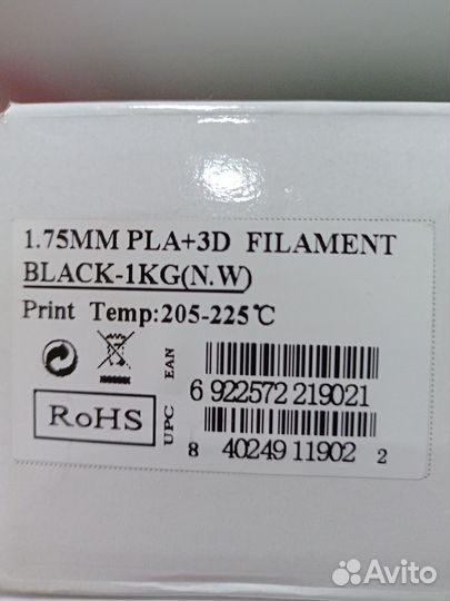 Esun Pla+ Черный пластик для 3D печати 10м пробник