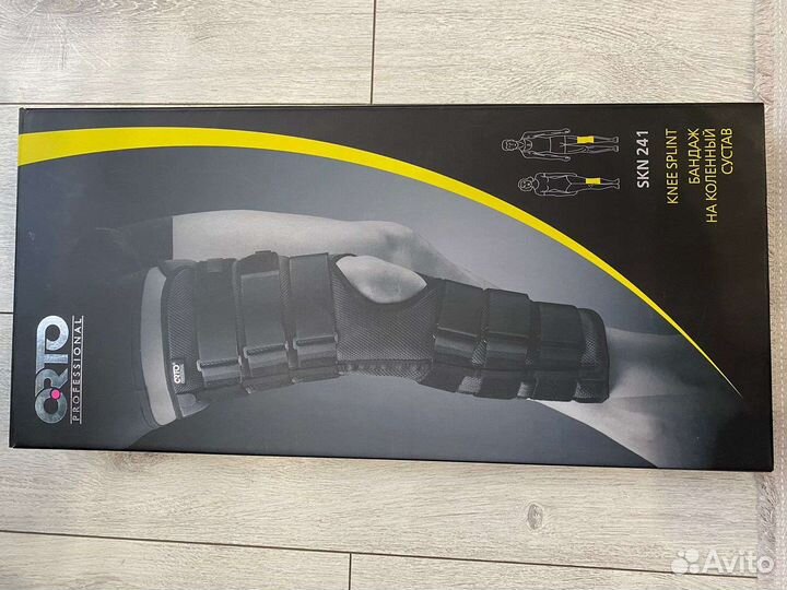 Ортез на коленный сустав