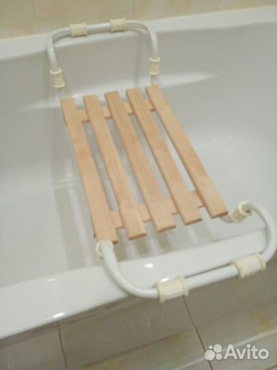 Сиденье для ванны