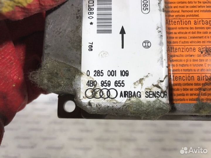 Блок управления аирбаг Audi A6 C5 2.8 ACK 1998