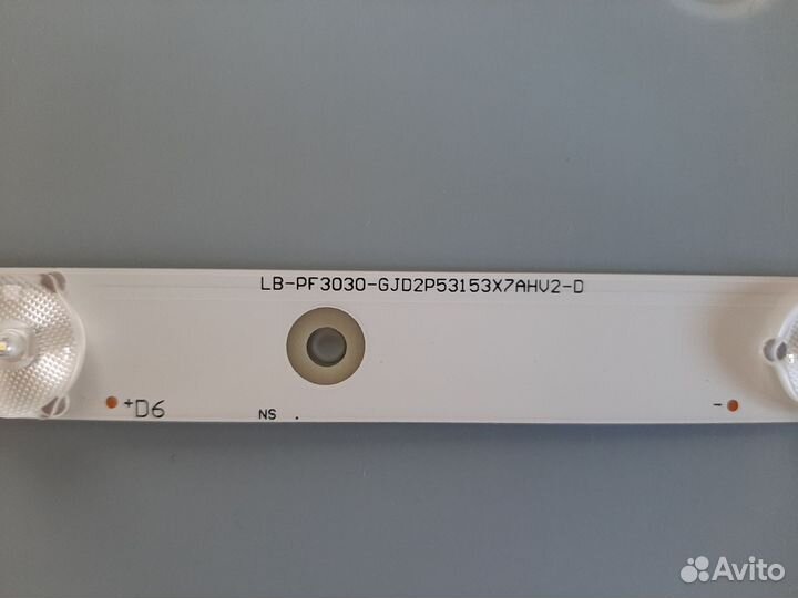 LB-PF3030GJD2P53153X7AHV2-D