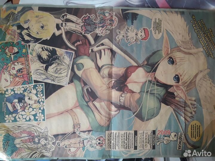 Постер с тян