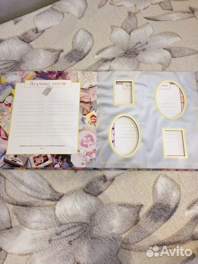 Новый альбом для фото «наш малыш»