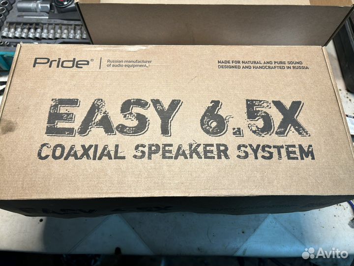 Динамики pride easy 6.5X