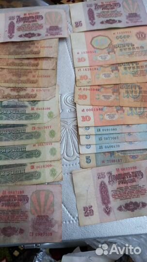 Денежные купюры