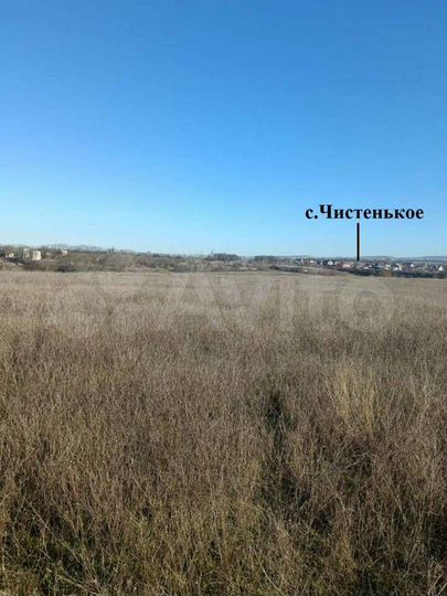 Участок 32 сот. (промназначения)