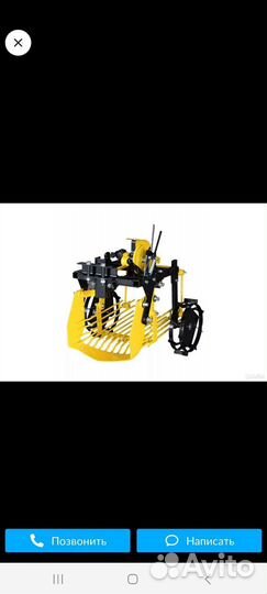 Картофелекопалка целина