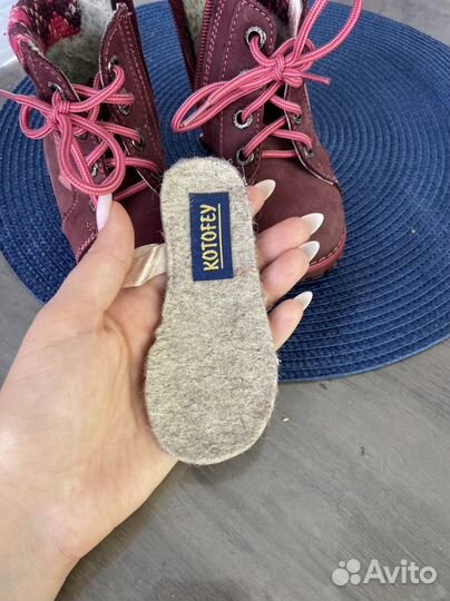 Ботинки детские 20 размер