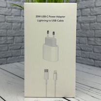 20W USB-C Power Adapter Lightning to USB-Cable