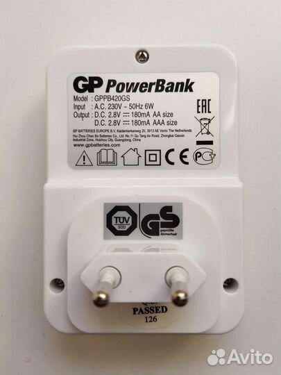 Зарядное устройство GP PowerBank pb420gs
