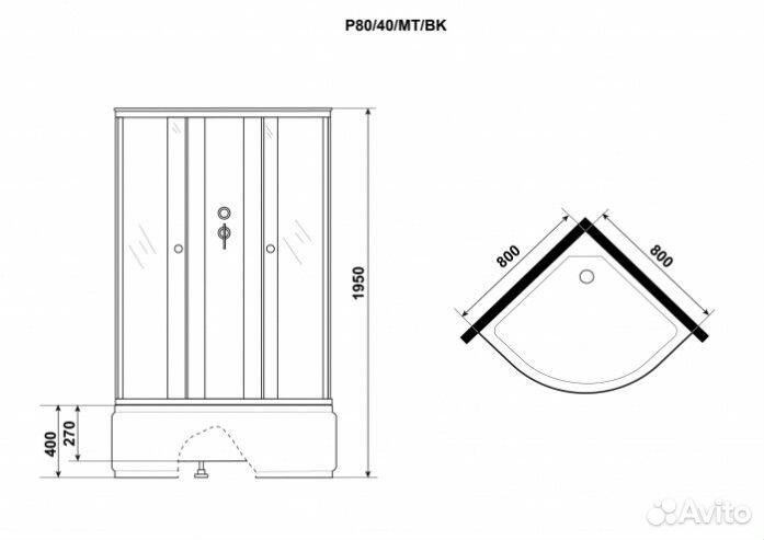 Душевая кабина Niagara Promo P80/40/MT/BK